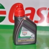 140004899901 : Olio per Forcella Castrol 10W Honda X-ADV 750