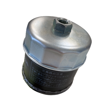 OIl_filter_tool : Chiave per filtro dell'olio Honda CB500