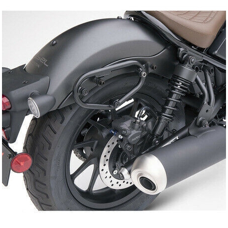 08L73-K87-A31 : Support de valise gauche ou droite Honda Honda CB500