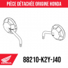 Rétroviseur origine Honda CMX500 2025
