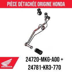 24720-MKG-A00 + 24781-KR3-770 : Sélecteur de vitesse et caoutchouc Honda CMX500 Honda CB500